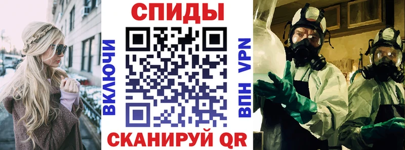 Купить где  Фёдоровский  АМФ Premium 