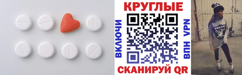 Купить где  Фёдоровский  ЭКСТАЗИ louis Vuitton 