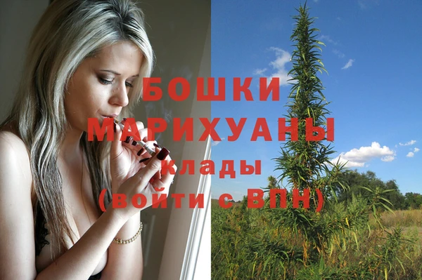 мяу мяу мука Ладушкин