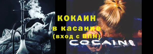 мяу мяу мука Ладушкин