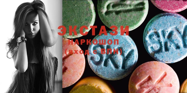 COCAINE Лабытнанги