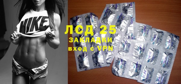 мяу мяу мука Ладушкин