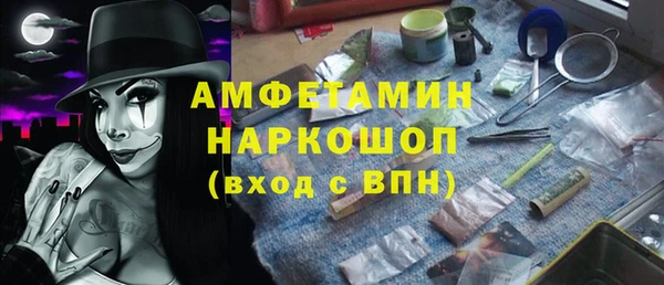 COCAINE Лабытнанги